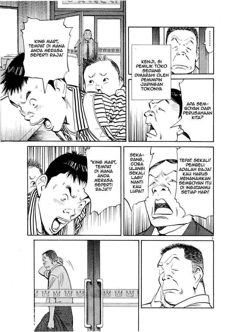 Chapter 14 - halaman 5