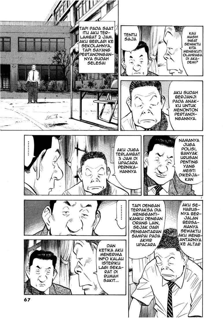 Chapter 14 - halaman 9