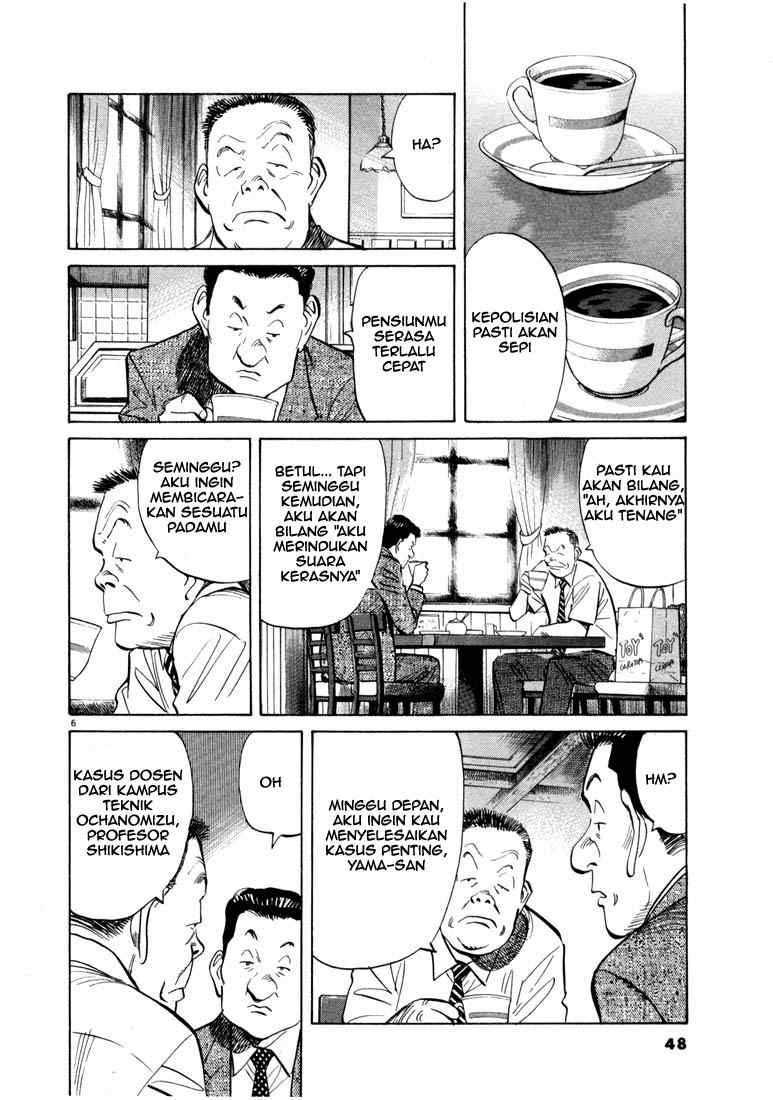 Chapter 13 - halaman 8