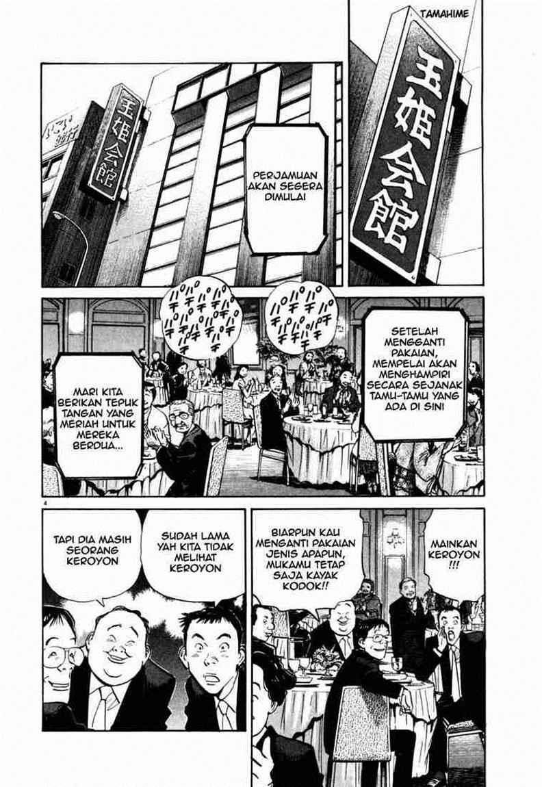 Chapter 2 - halaman 6