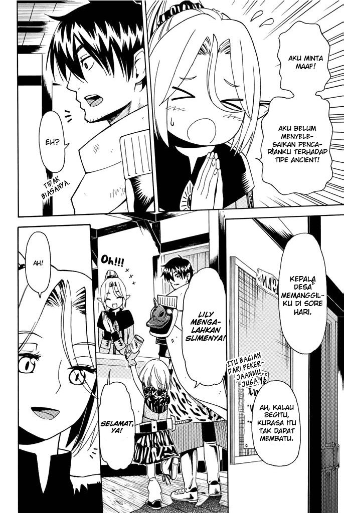 Chapter 2 - halaman 33