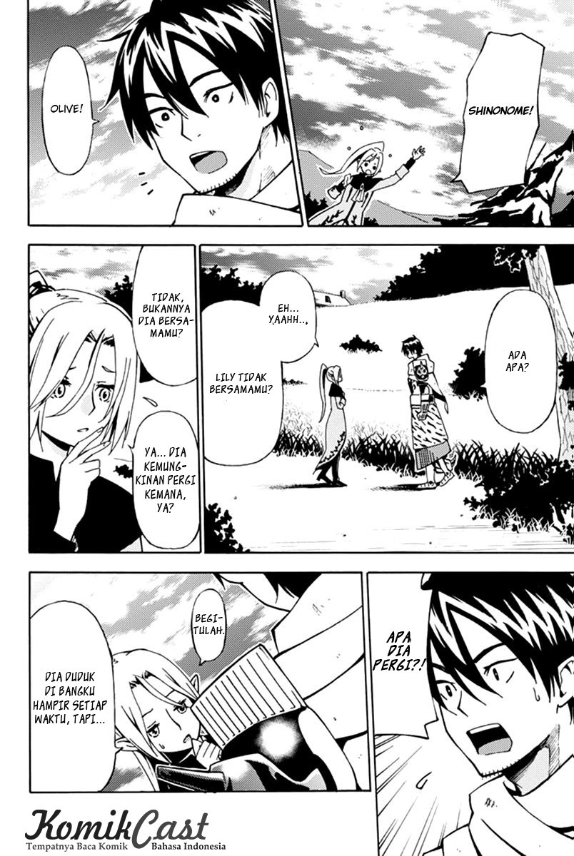 Chapter 1 - halaman 39