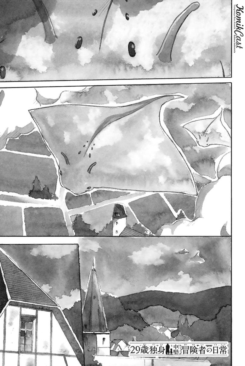 Chapter 1 - halaman 5