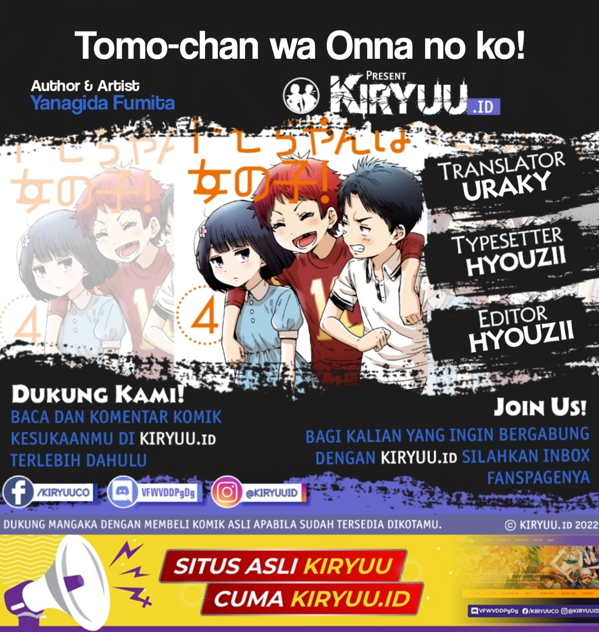 Chapter 658 - halaman 2
