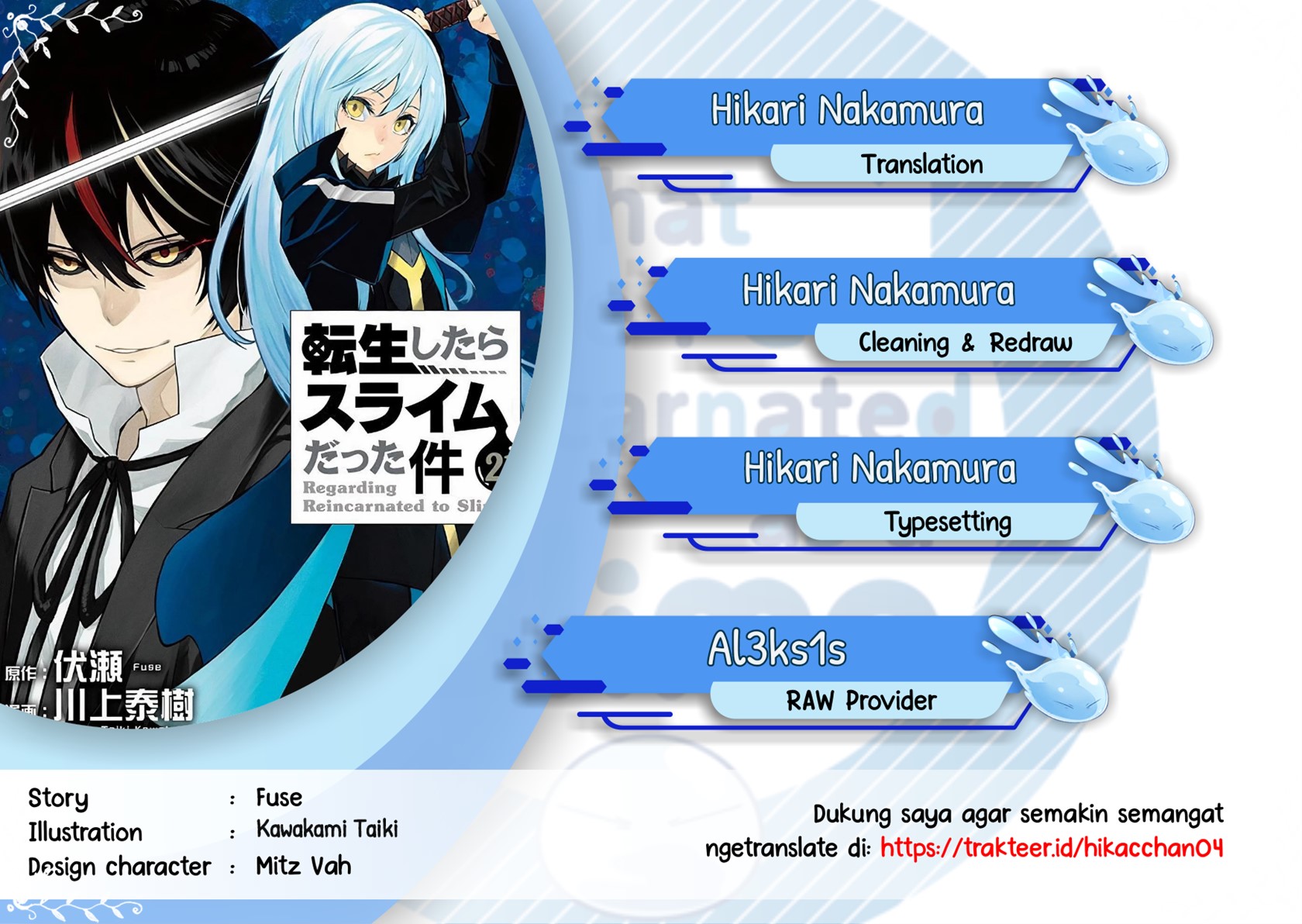 Chapter 100 - halaman 2