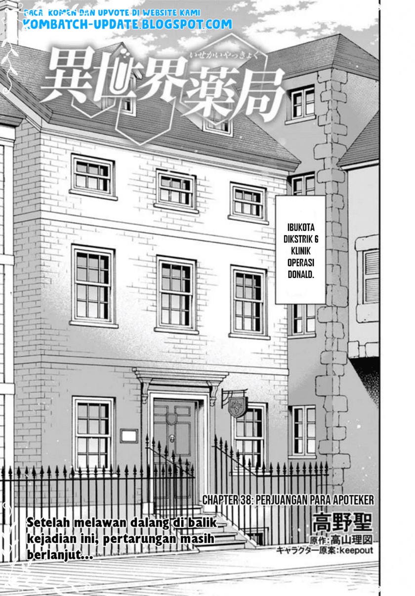 Chapter 38 - halaman 3
