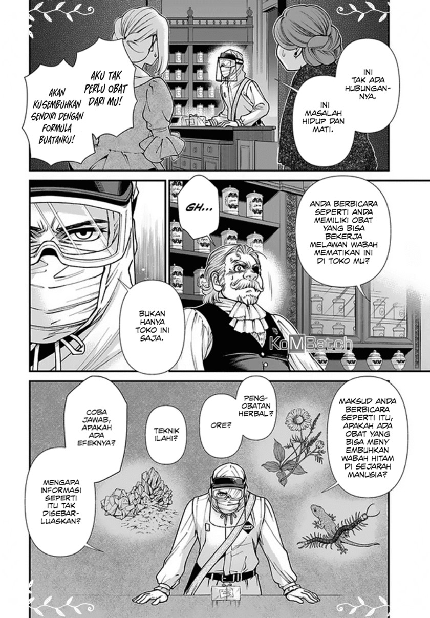 Chapter 38 - halaman 24