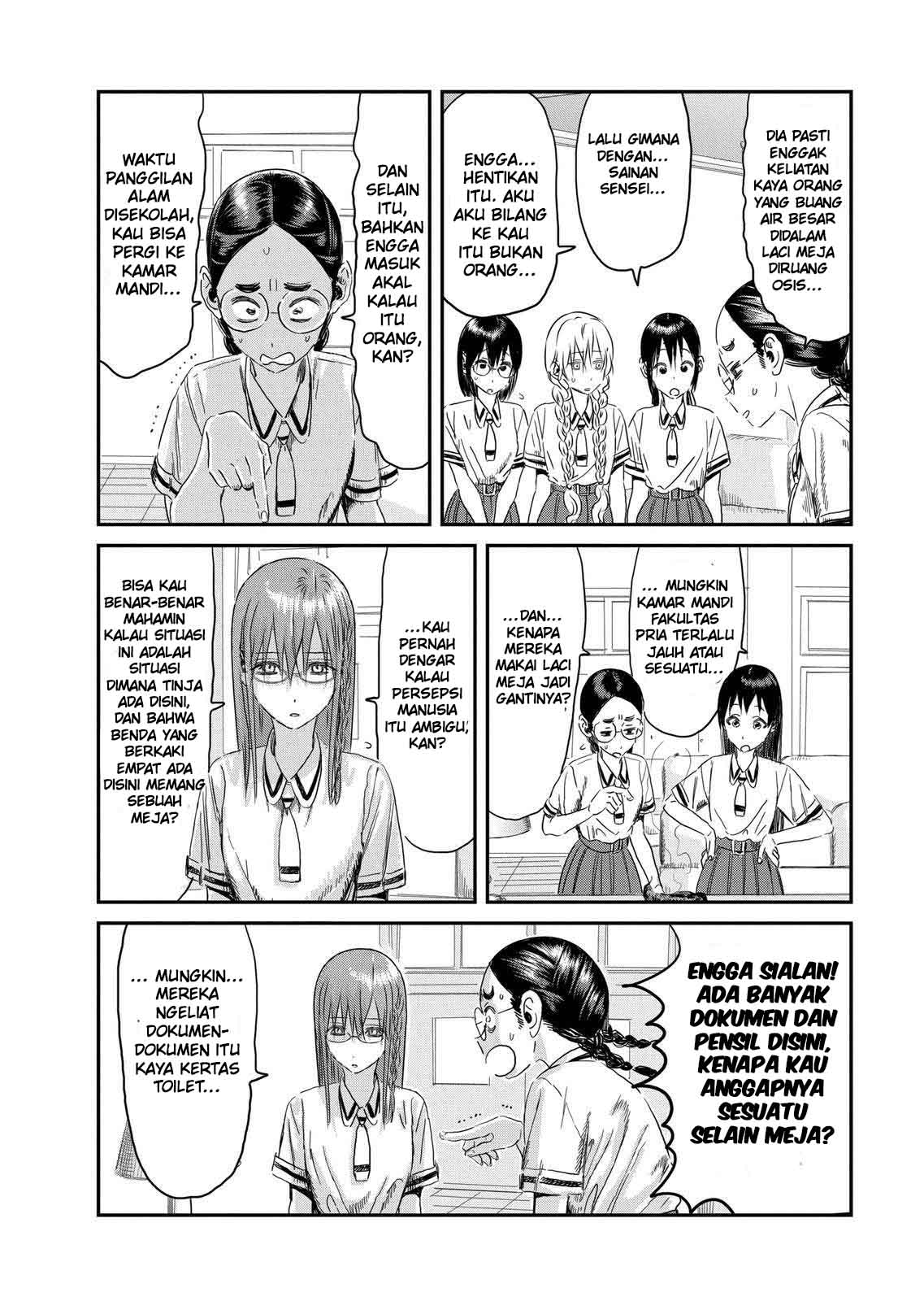 Chapter 107 - halaman 12