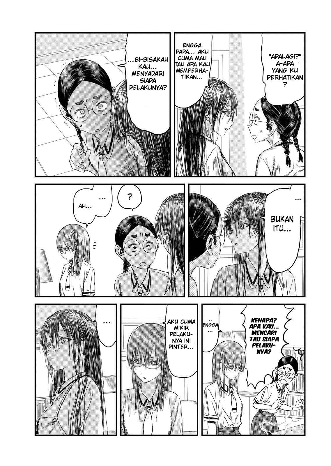 Chapter 107 - halaman 14
