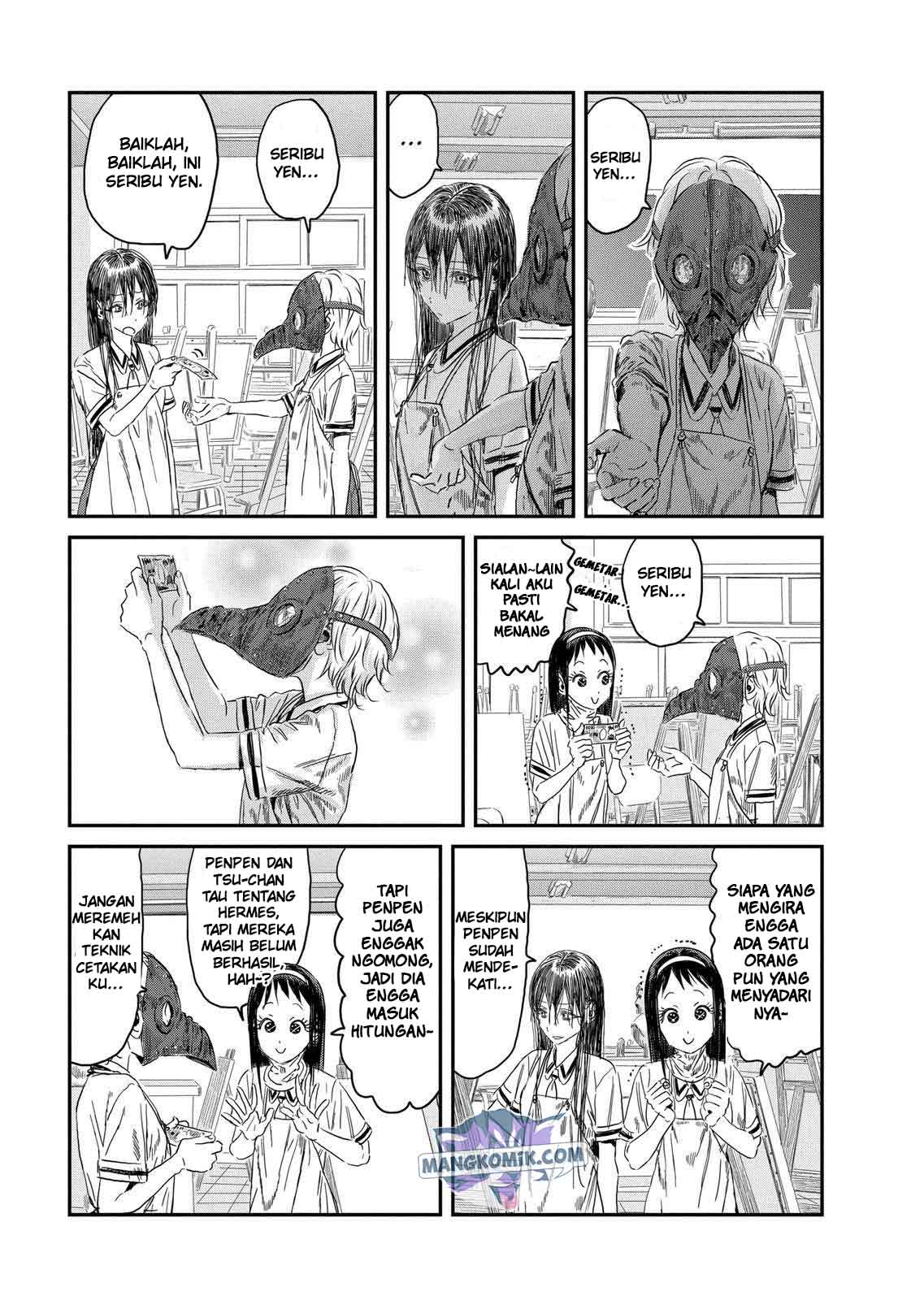 Chapter 107 - halaman 15