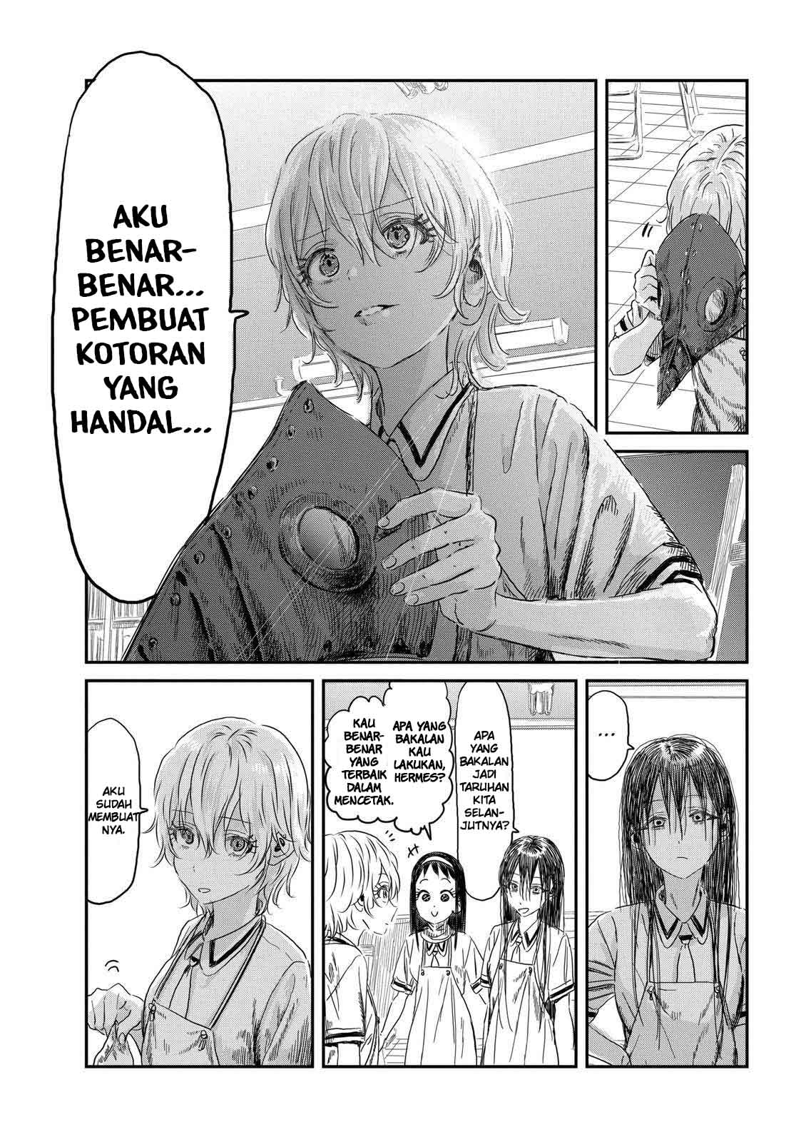 Chapter 107 - halaman 16