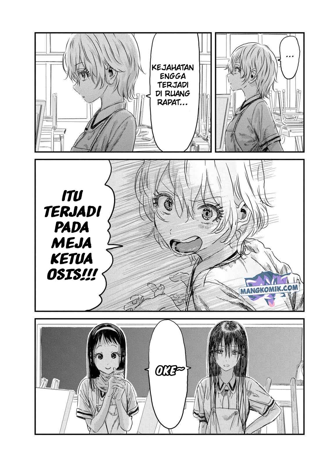 Chapter 107 - halaman 18