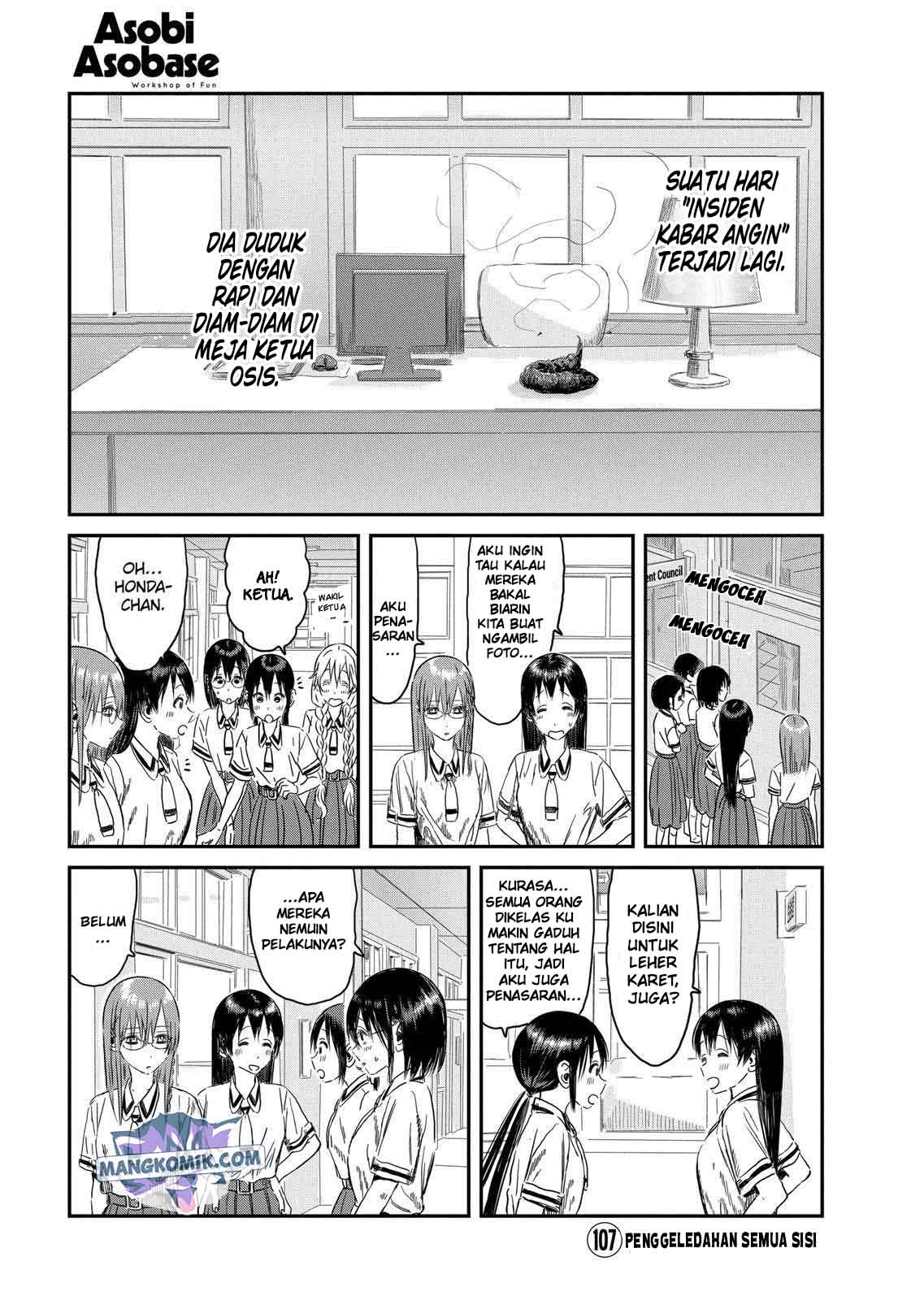 Chapter 107 - halaman 3