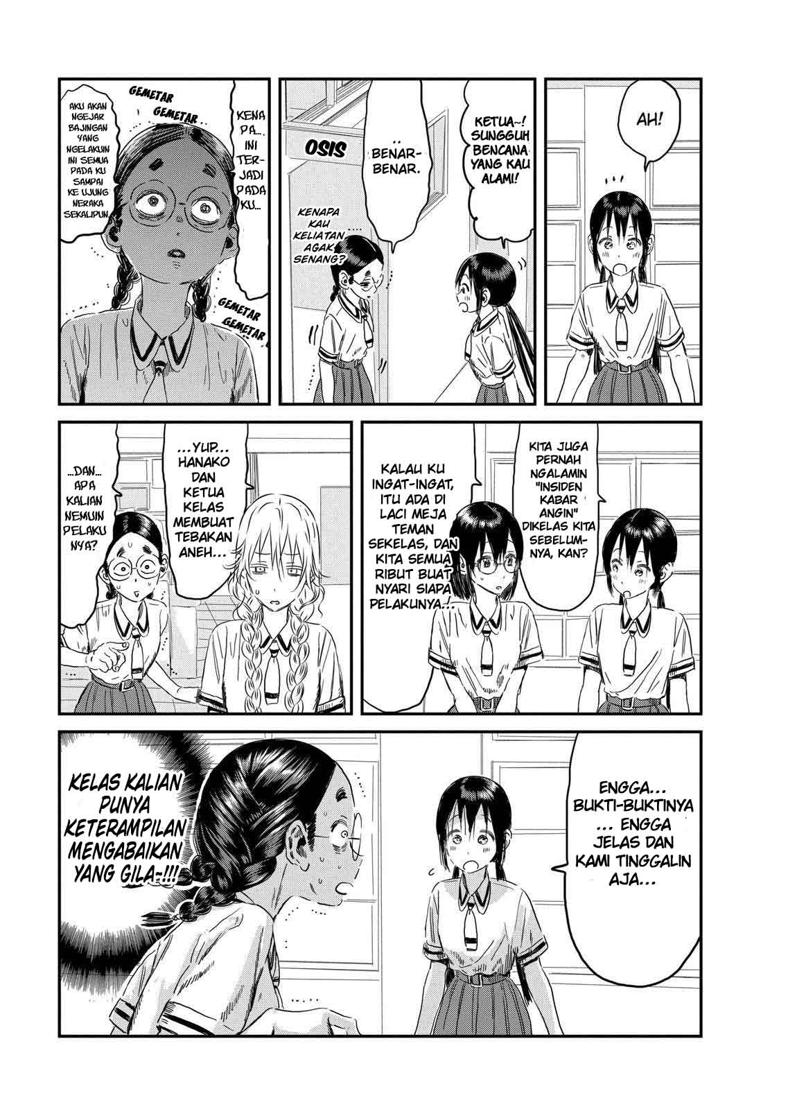 Chapter 107 - halaman 5
