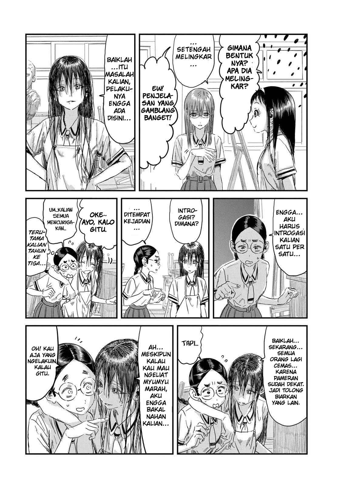 Chapter 107 - halaman 9