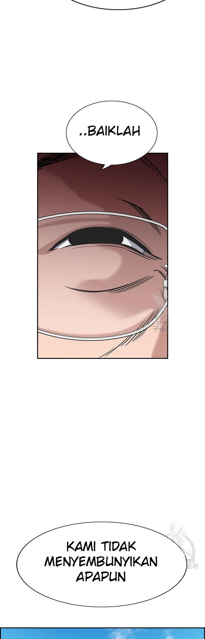 Chapter 104 - halaman 22