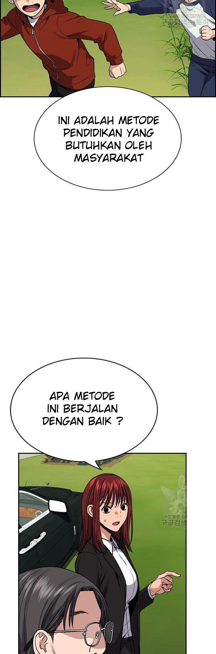 Chapter 104 - halaman 30