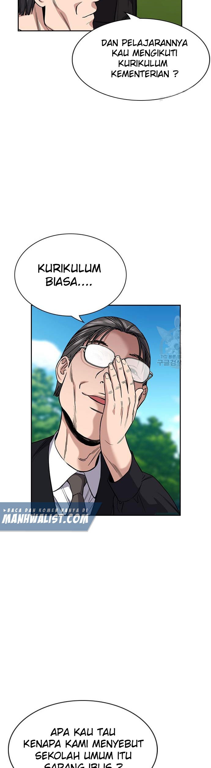 Chapter 104 - halaman 31