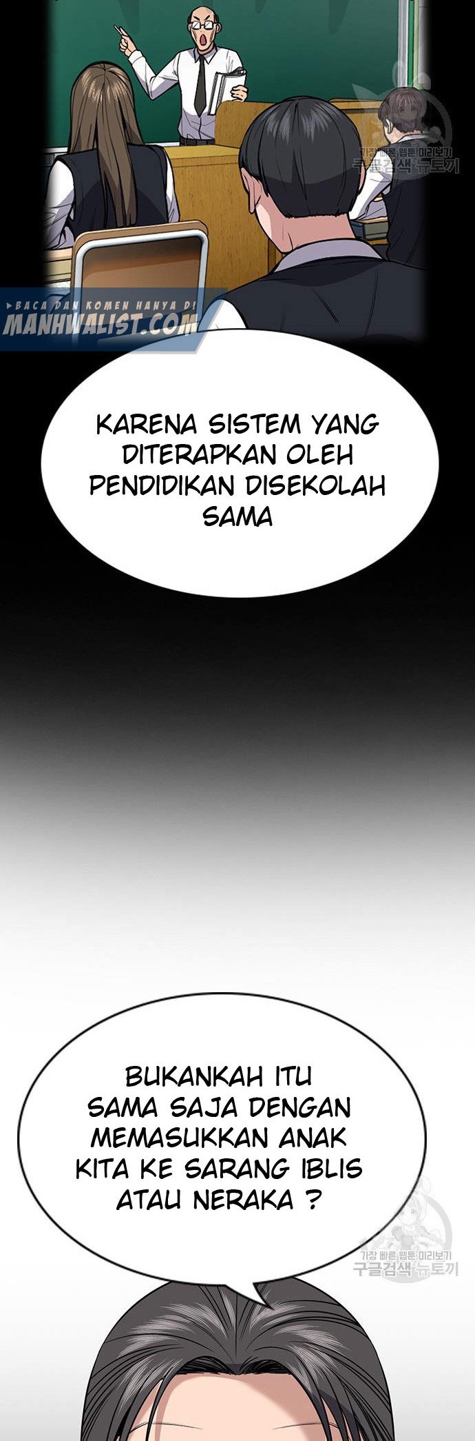 Chapter 104 - halaman 36