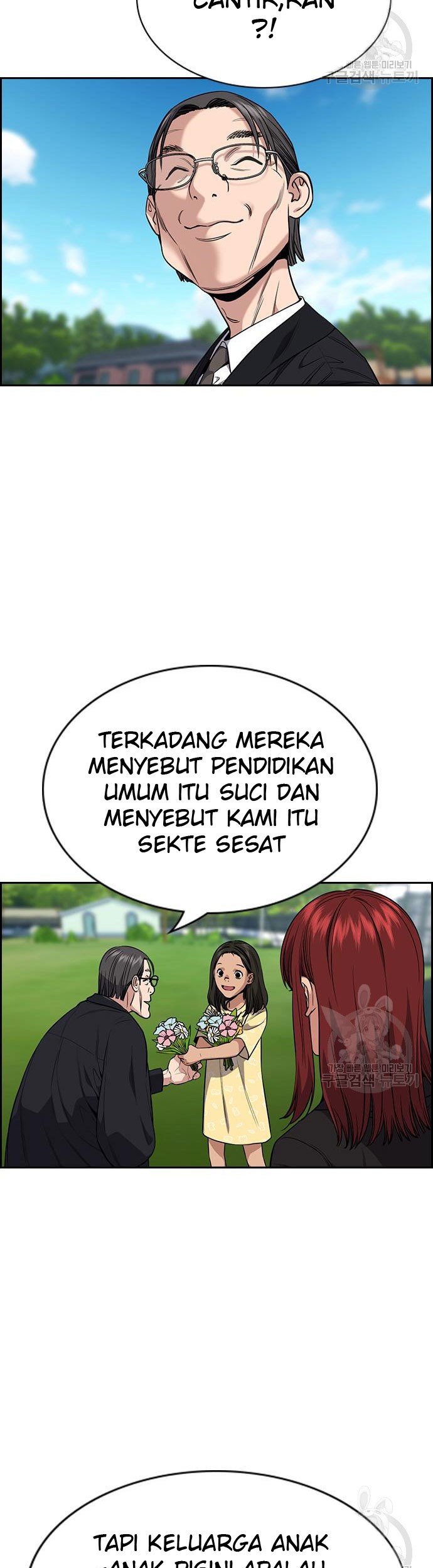 Chapter 104 - halaman 41