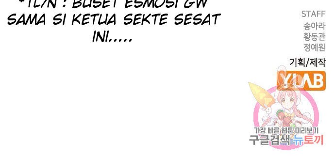 Chapter 104 - halaman 55