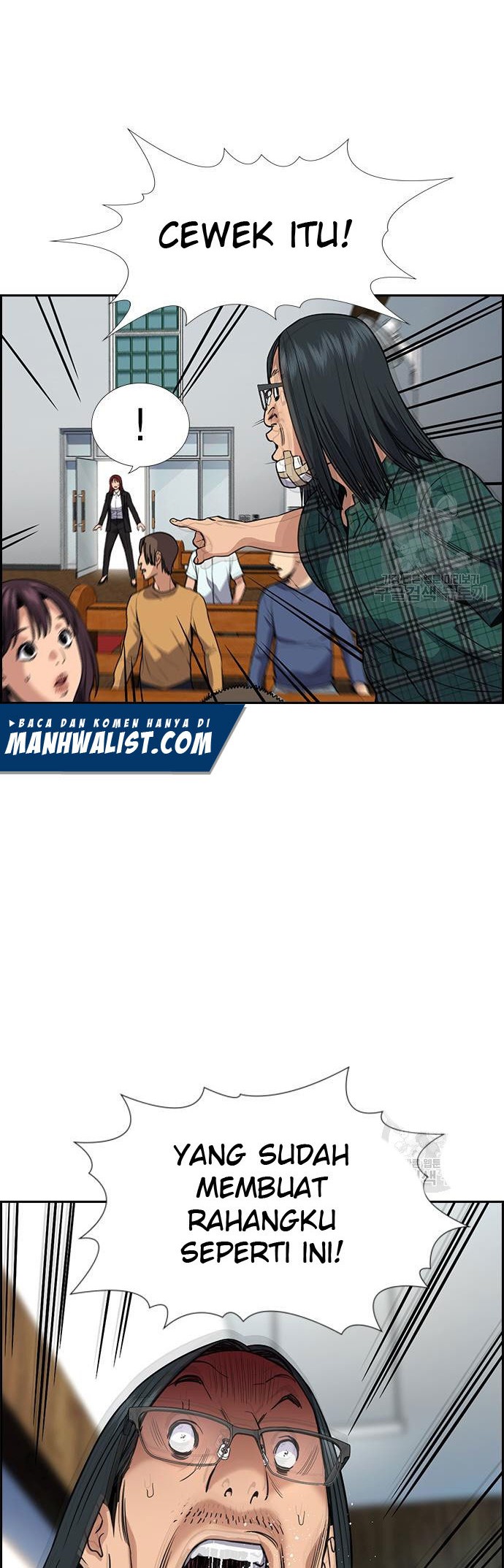 Chapter 104 - halaman 6
