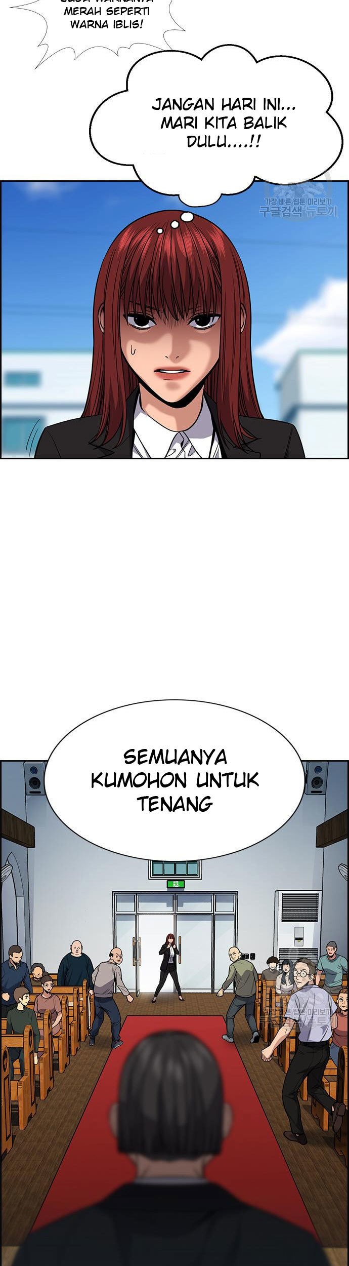 Chapter 104 - halaman 9