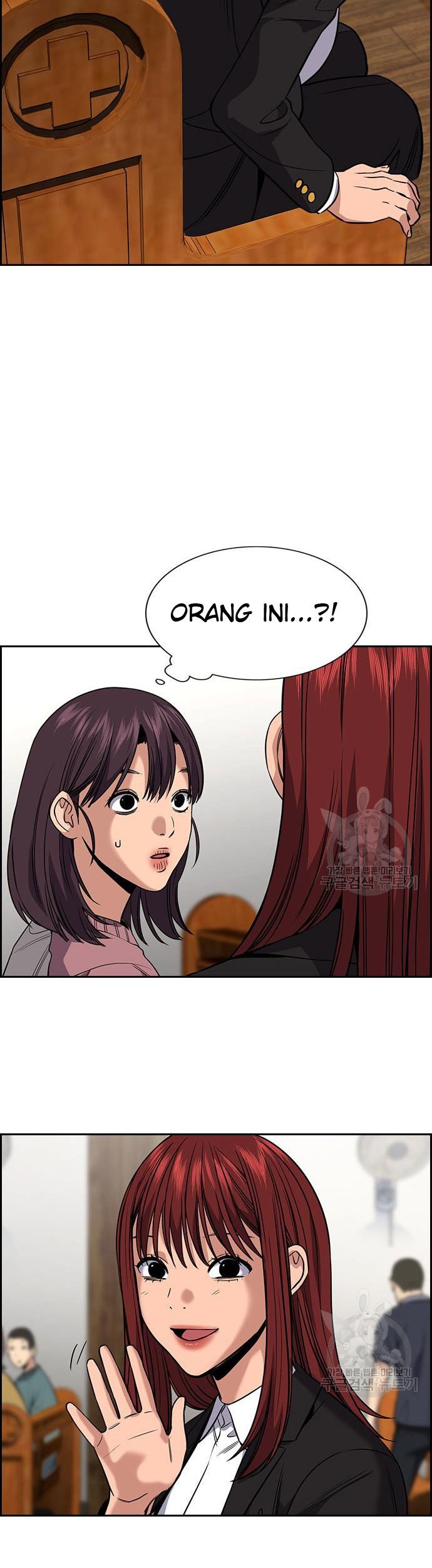 Chapter 104 - halaman 13