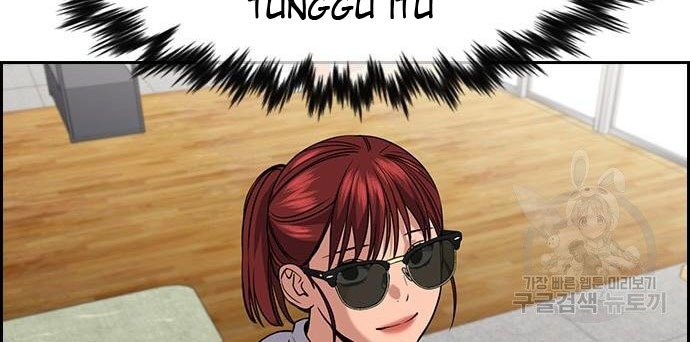 Chapter 103 - halaman 32
