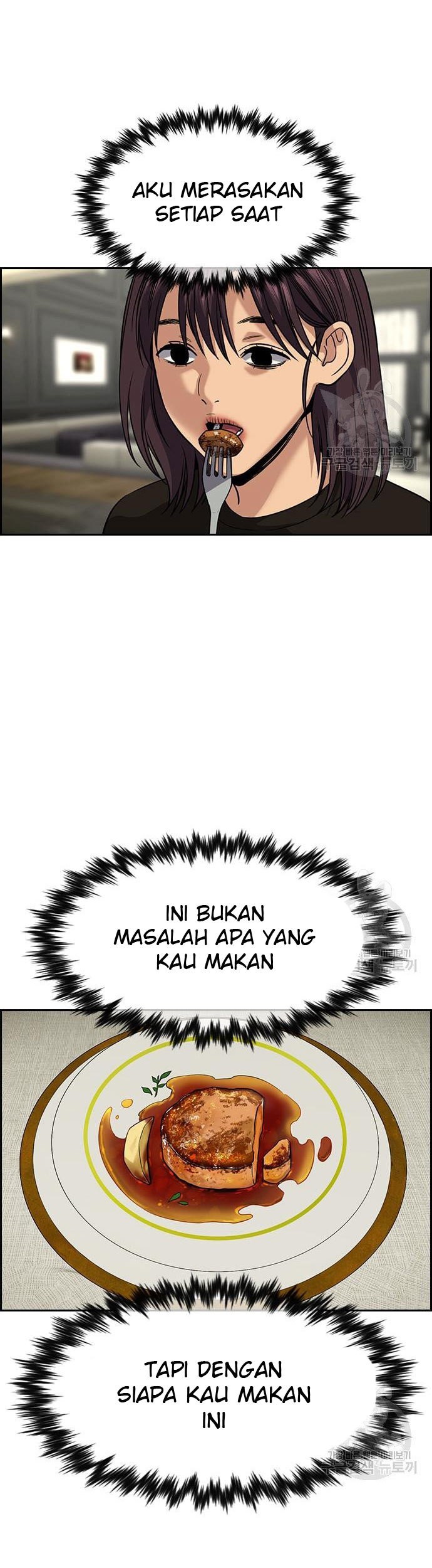 Chapter 103 - halaman 36