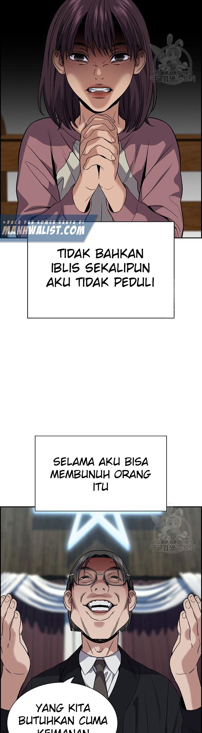 Chapter 103 - halaman 67