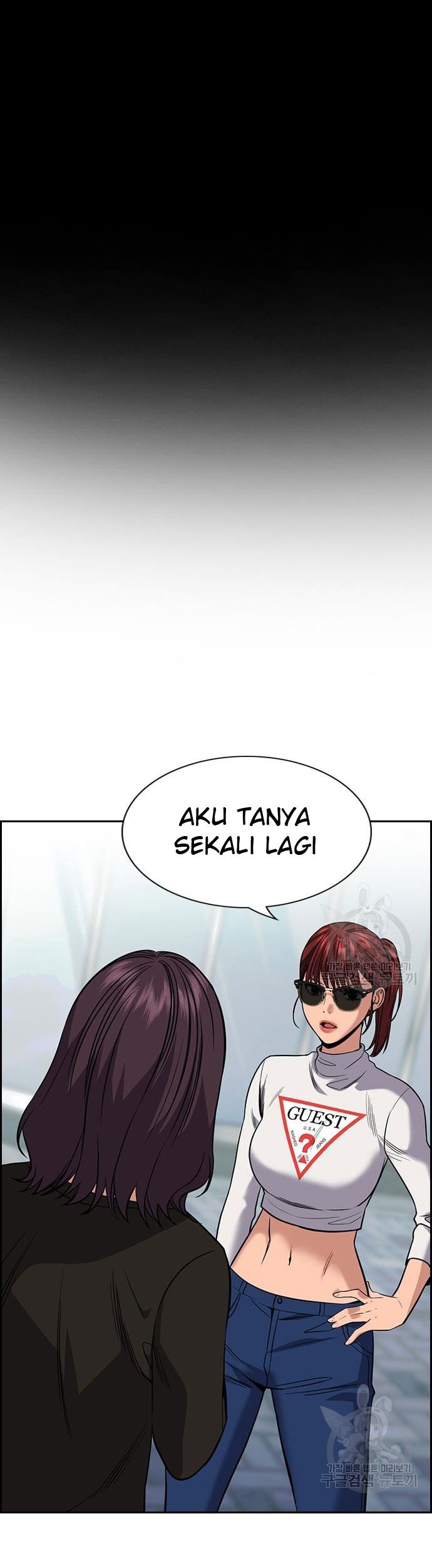 Chapter 103 - halaman 3