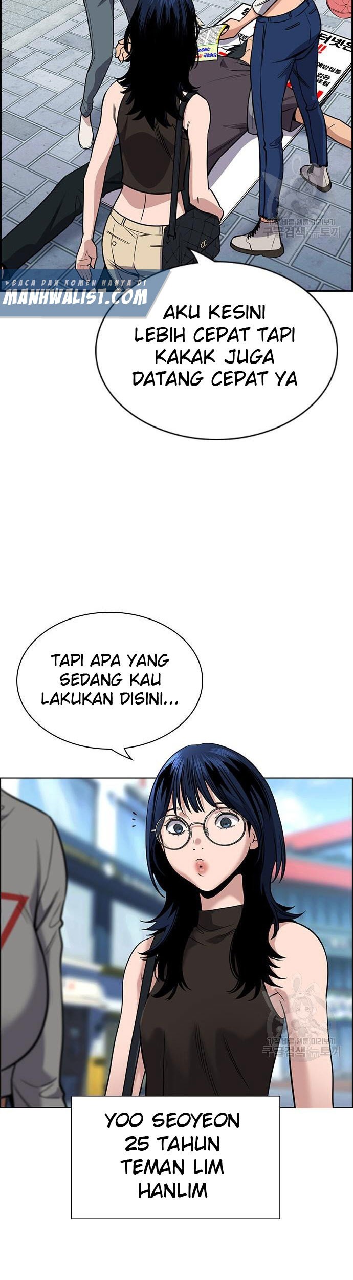Chapter 103 - halaman 15