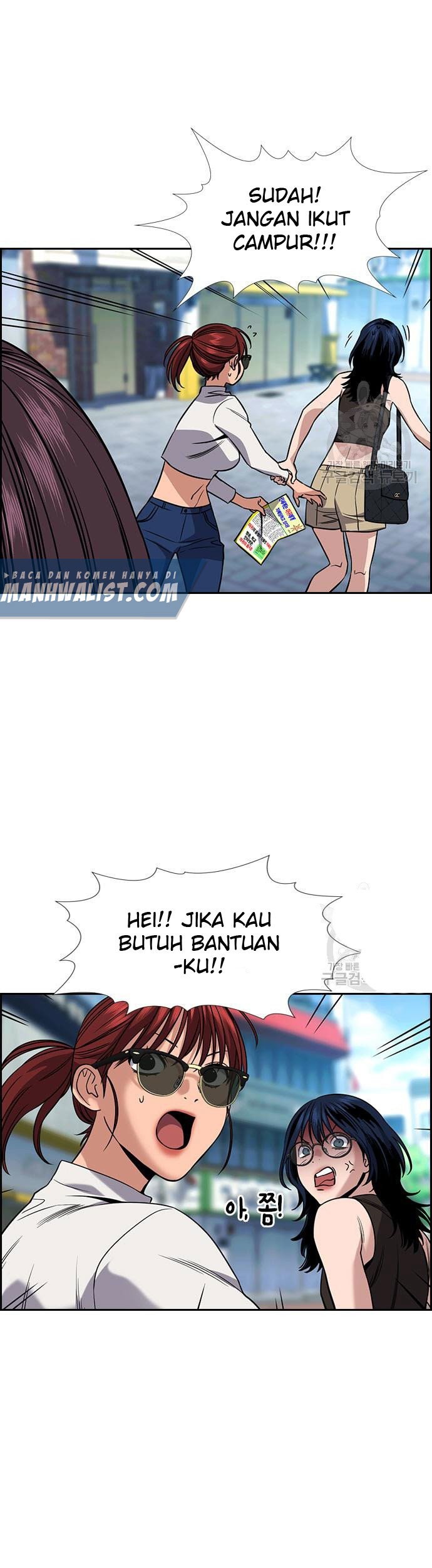 Chapter 103 - halaman 18