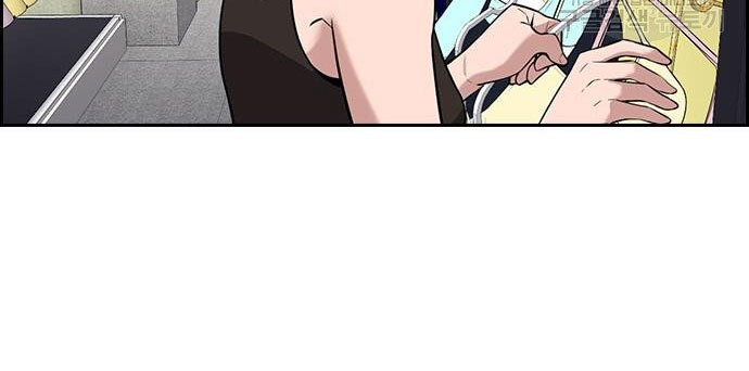 Chapter 103 - halaman 23