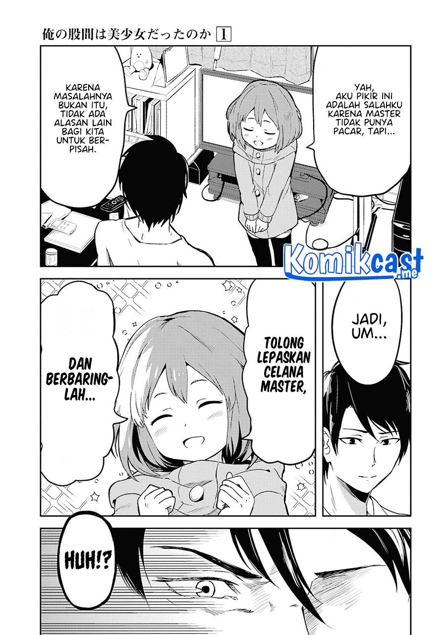 Chapter 2 - halaman 4
