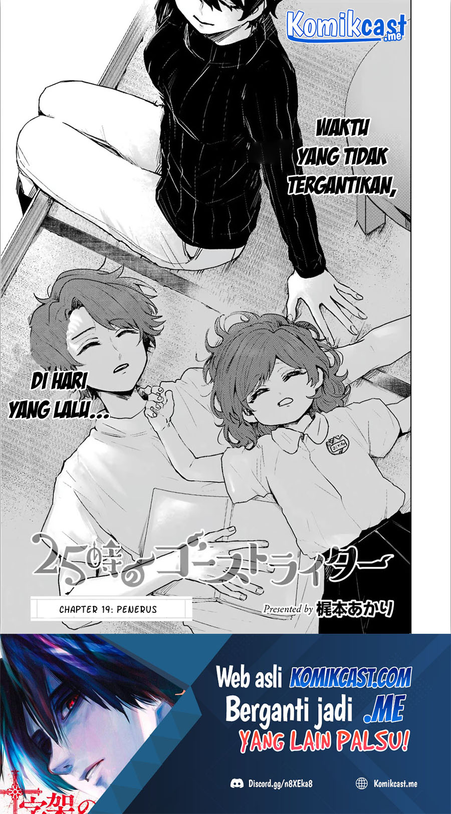 Chapter 19 - halaman 3