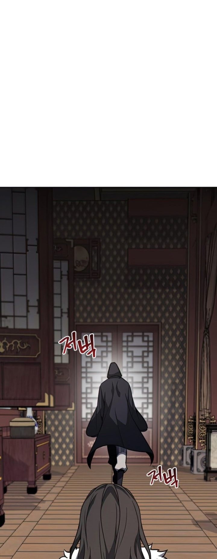 Chapter 65 - halaman 82