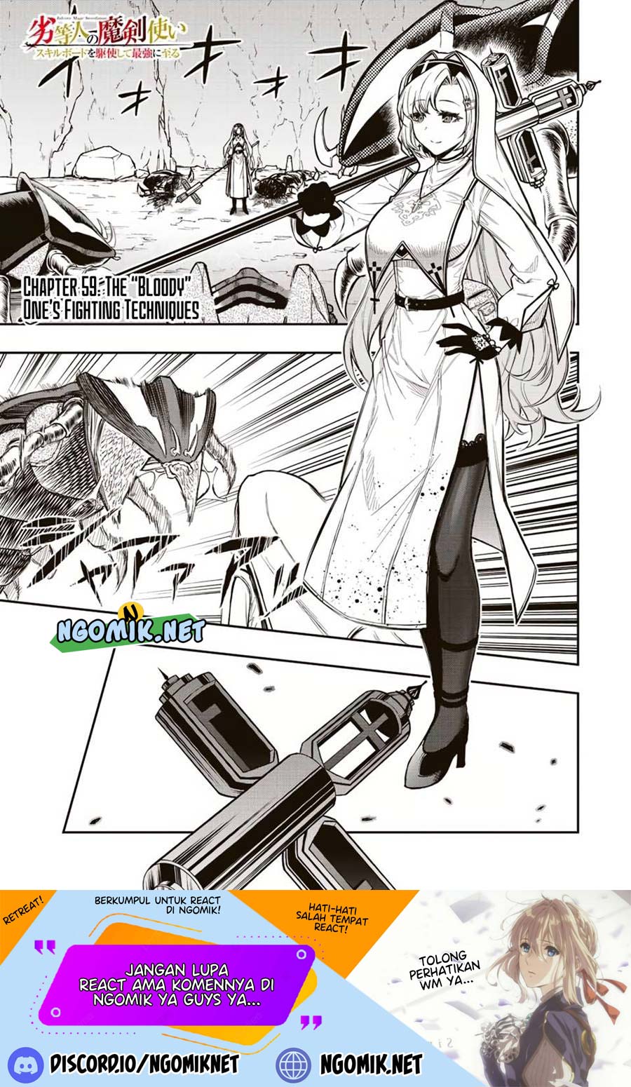 Chapter 59 - halaman 3