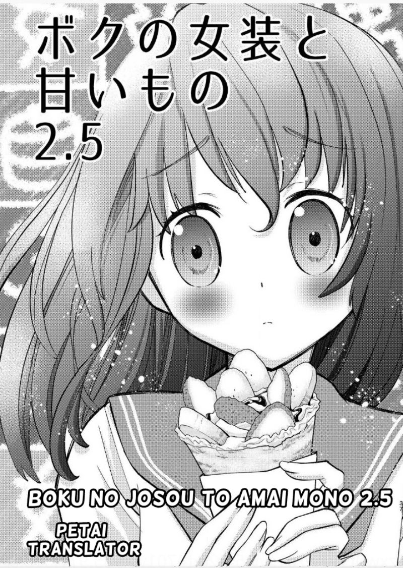 Chapter 2.5 - halaman 2