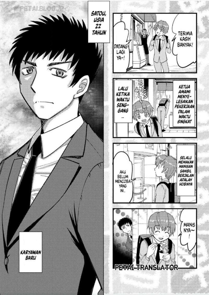 Chapter 2.5 - halaman 4