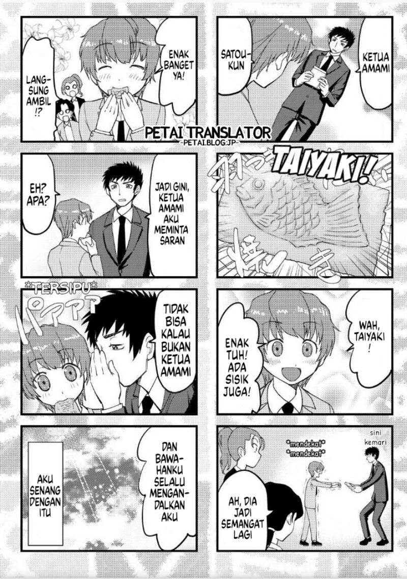 Chapter 2.5 - halaman 7