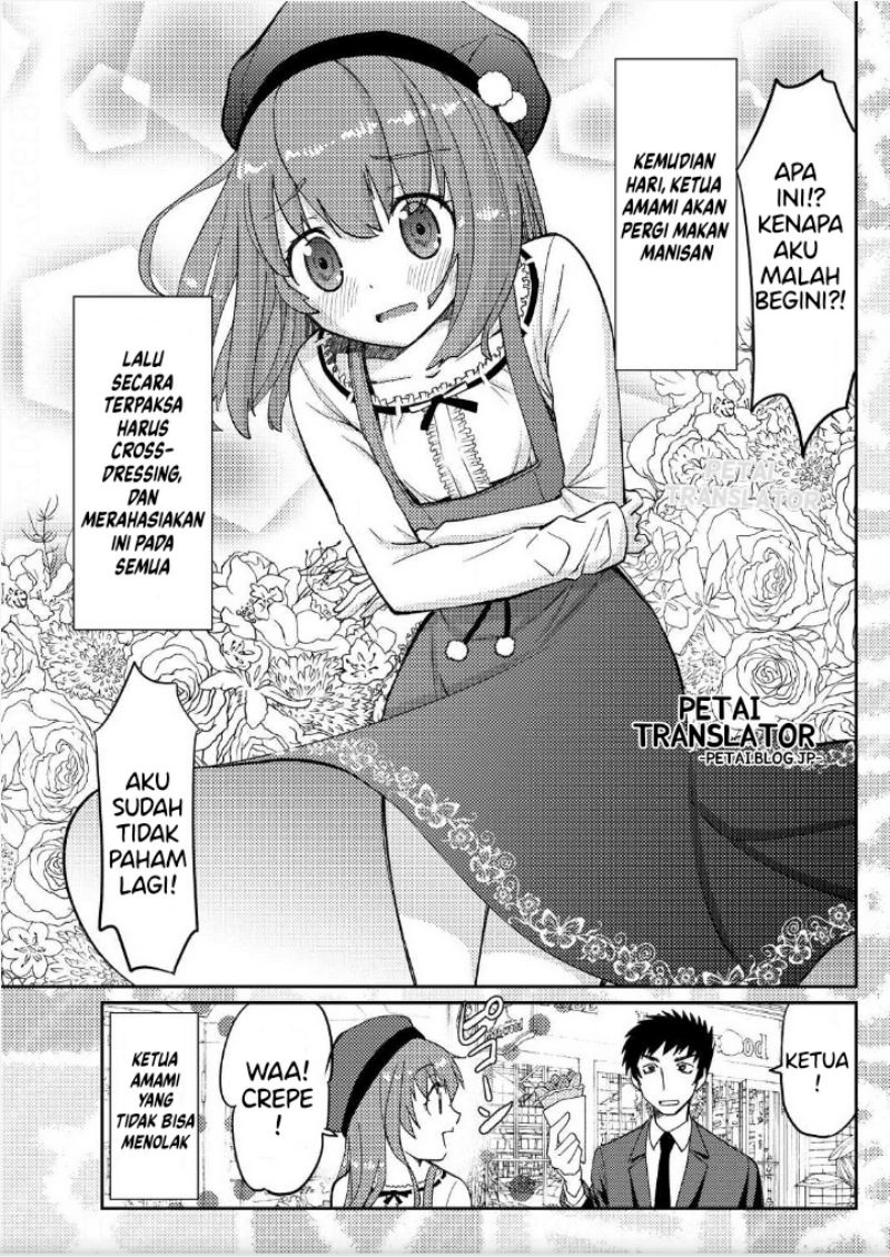 Chapter 2.5 - halaman 8