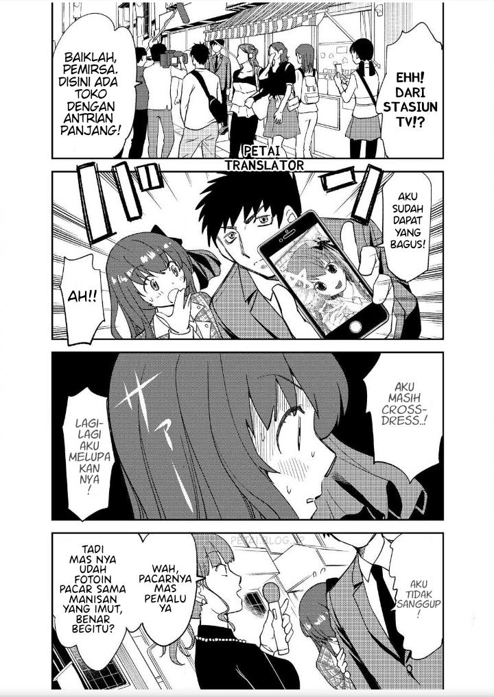 Chapter 2 - halaman 16