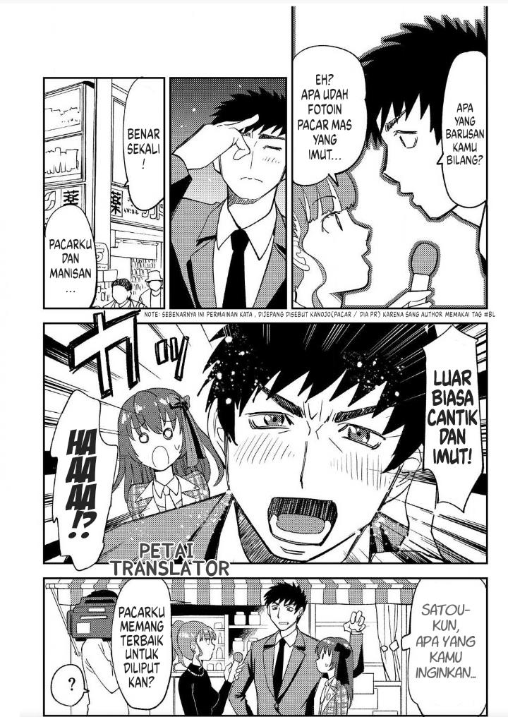 Chapter 2 - halaman 17