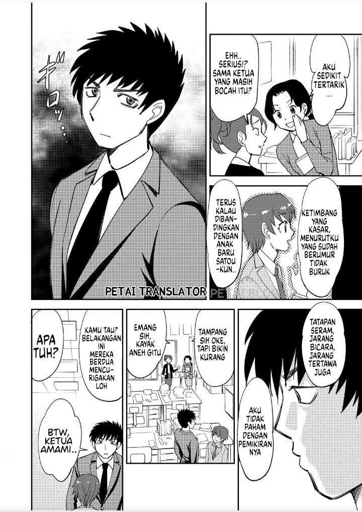 Chapter 2 - halaman 4