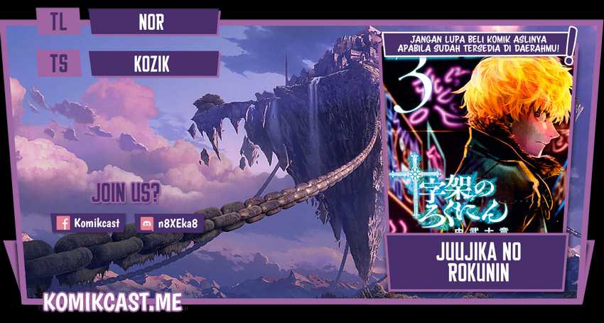 Chapter 101 - halaman 2