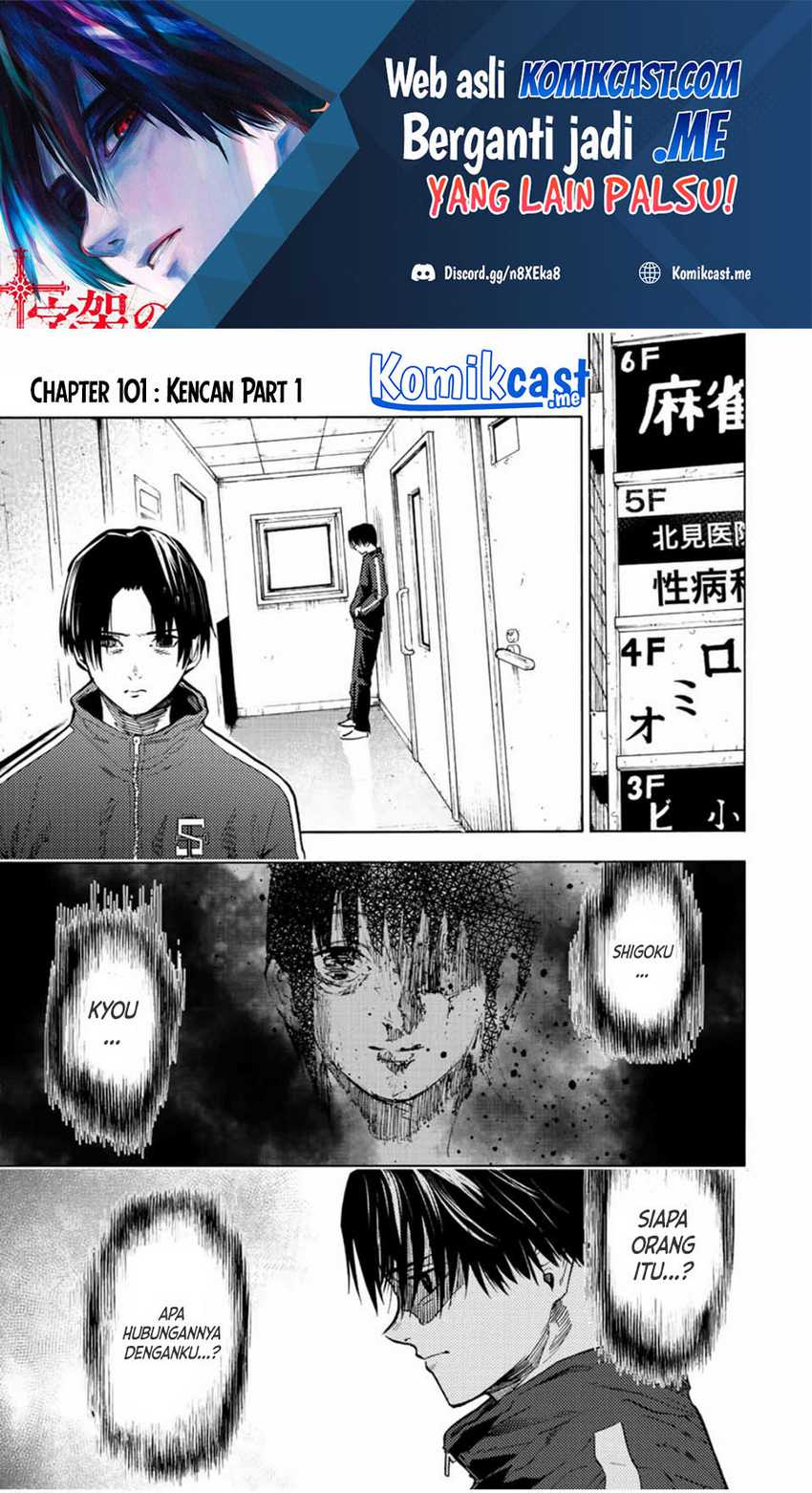 Chapter 101 - halaman 3
