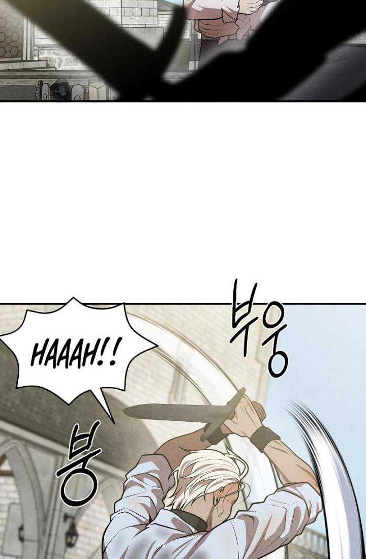 Chapter 47 - halaman 38