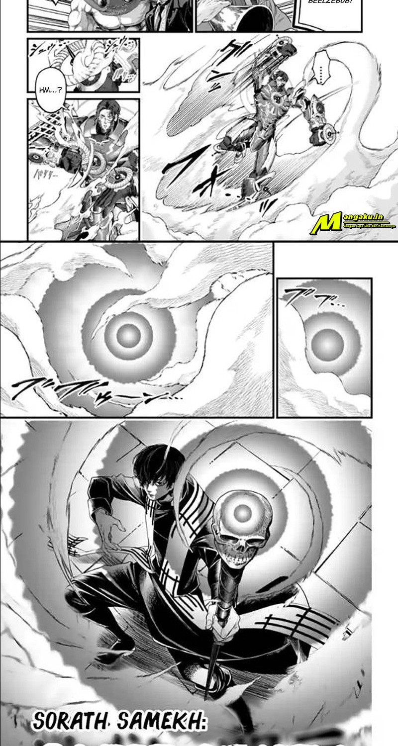 Chapter 69.2 - halaman 7